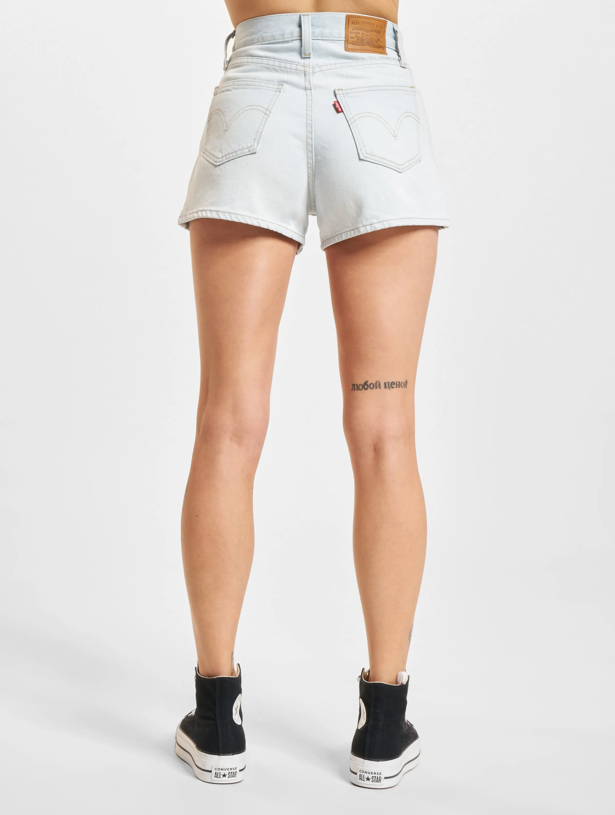 Levis Wide Leg W Shorts